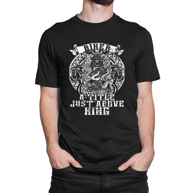 Title Above The King T-Shirt